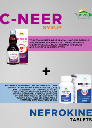 Ayurvedic Medicines For CKD