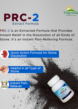 PRC-2 Ayurvedic Gallstones Medicine 