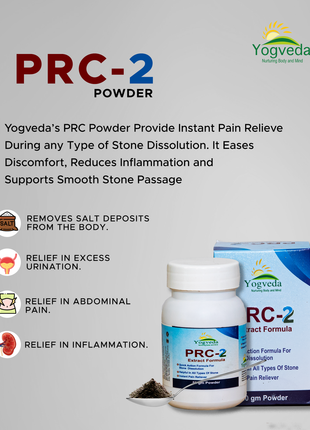 Yogveda PRC-2 kidney stone solution