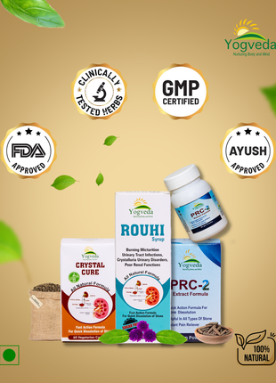 Best Kidney stone medicine 