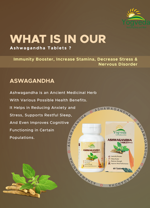 Ashwagandha for Increased Virility & Reduced Stress