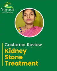 Kidney Stone Treatment