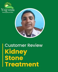 Kidney Stone Treatment